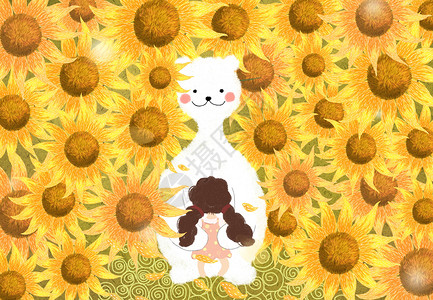 女孩和向日葵向日葵的拥抱插画