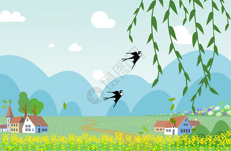 树和燕子春天 春季插画