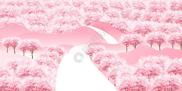 粉色樱花林樱花林插画