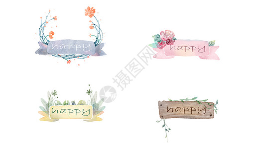 木纹边框素材水彩花卉边框素材插画
