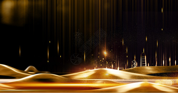 金光素材黑金大气地产背景设计图片