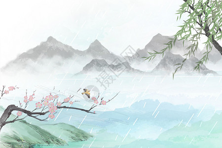 中国风水墨远山清明节设计图片