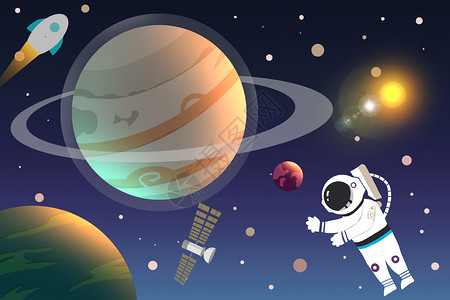 宇航员航天教育宇宙矢量插画插画