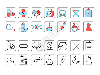 DNA元素矢量医疗图标插画