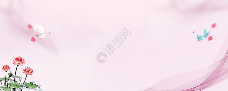 粉色的荷花化妆品背景图设计图片