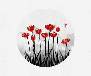 花卉中国风水墨画背景图片