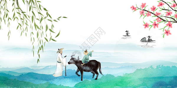 贵州黄牛清明节设计图片