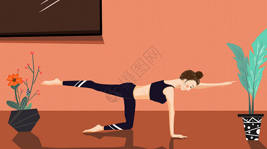 做运动的女生联系瑜伽插画