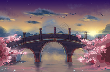 远近夕阳小桥樱花插画