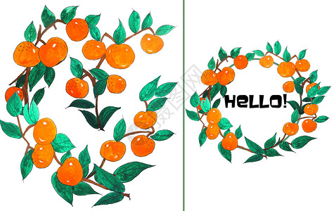 手绘水彩小橘子高清图片