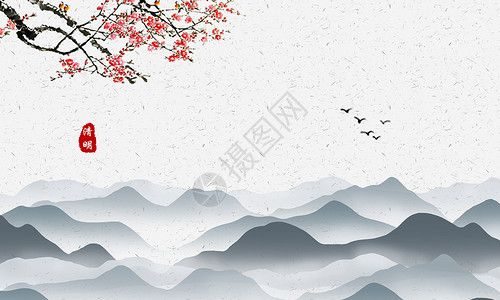 赏樱花宣传海报中国风背景设计图片