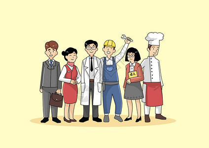 职工餐厅劳动人民插画