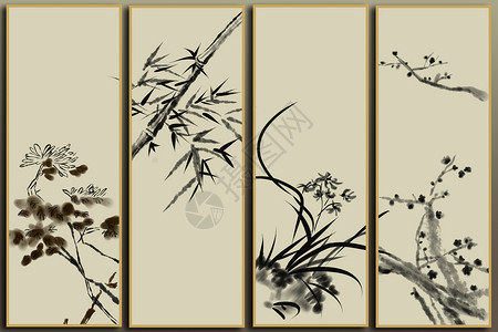梅兰竹菊条屏高清图片