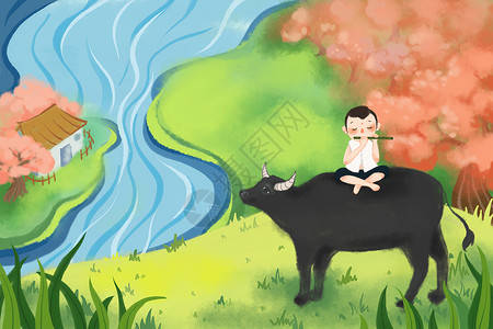 牧童坐在牛上牧童插画