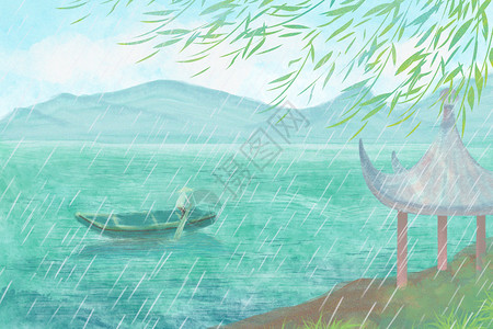 清明时节清明雨上手绘海报高清图片