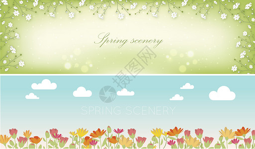 春天背景图背景图片
