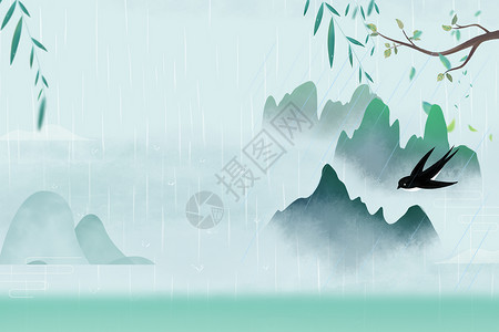 雨中燕子插画春色背景设计图片