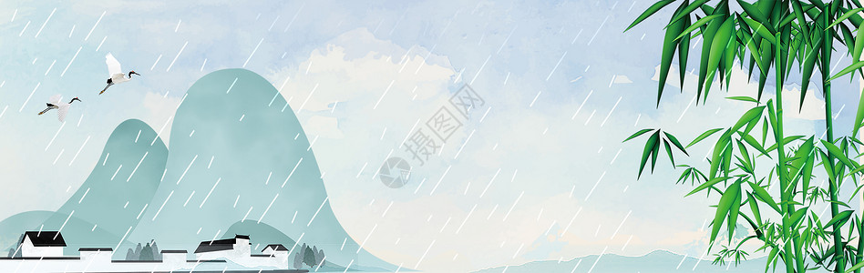 雨打竹林清明节banner设计图片