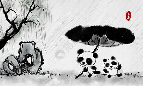 熊猫水墨谷雨中国风水墨画插画