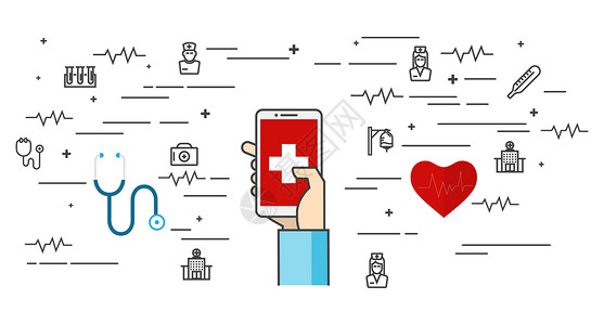 手机主题素材医疗信息图标插画