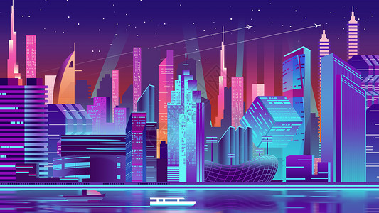 霓虹色扁平城市建筑插画
