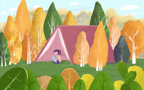 露营文化在树林里读书的孩子插画