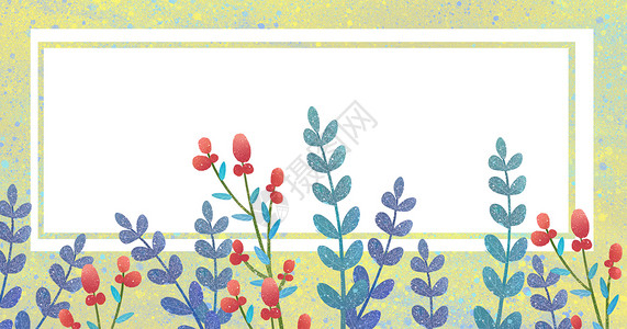 紫色花朵相框植物插画背景素材插画