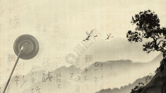 中国书法与国画背景图片