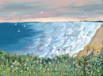 雏菊花开花开的海岸插画