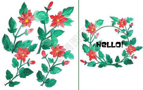 刺绣边框手绘水彩花朵插画
