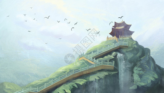中国瀑布山顶小亭插画