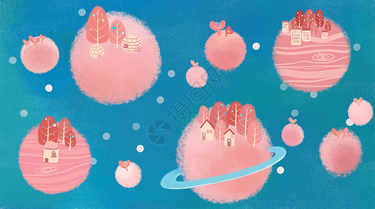 粉色夜空星球插画