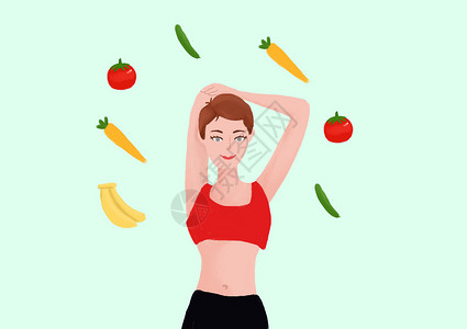 绿色食品宣传健康减肥插画