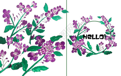 淡紫色原创奶瓶手绘水彩萝卜的花插画