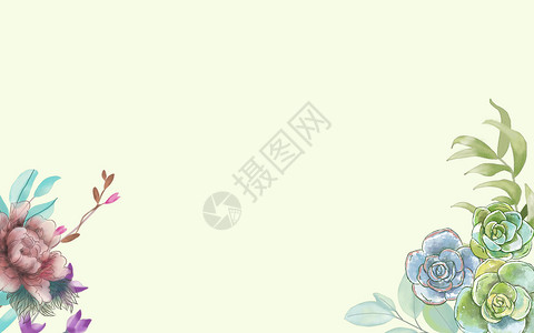 水彩风格叶子手绘水彩花朵背景插画