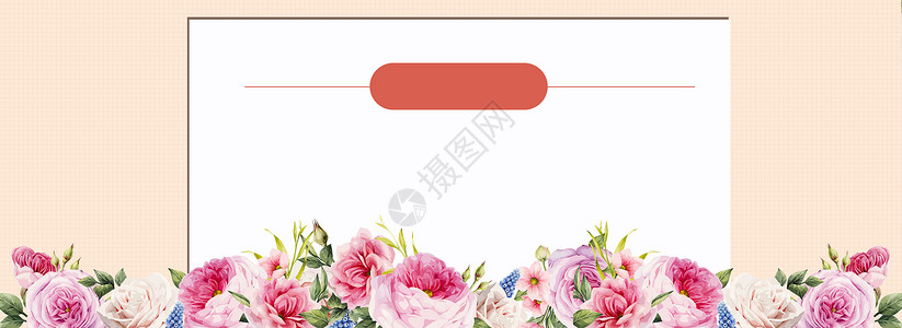 化妆品店邀请函玖瑰花海报banner背景设计图片