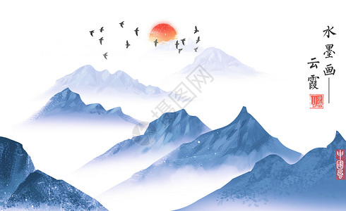 中国风水墨插画背景图片