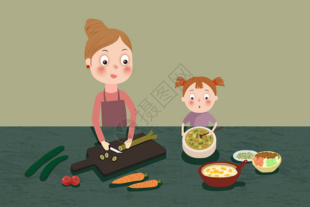 母亲做饭帮妈妈做事的乖小孩插画