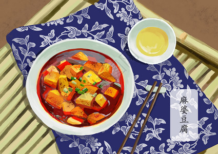 传统餐具麻婆豆腐插画