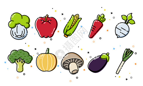 蘑菇蔬菜mbe图标插画