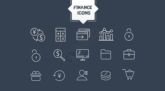 搜索框查找金融商务图标插画