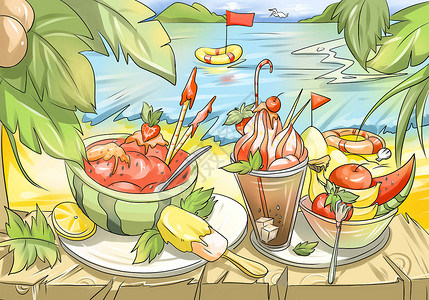 海鲜海边夏天美食插画