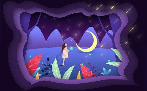 夜景湖湖面上的女孩插画