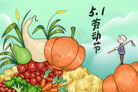 丰收稻米劳动节插画