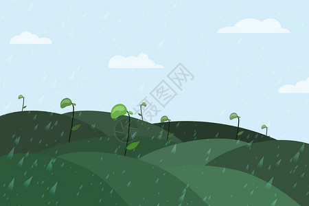 撑起生命的伞谷雨插画