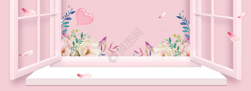 撞色化妆品促销海报粉色简约电商banner背景设计图片