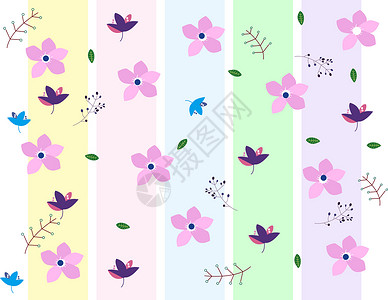 彩色条纹边框花朵元素背景插画