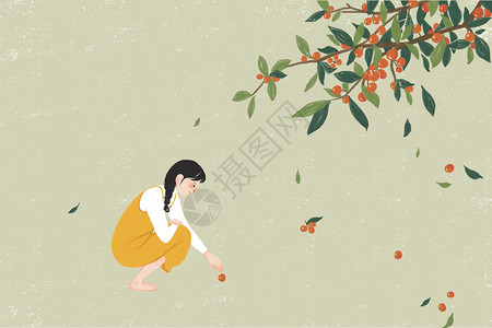 果树手绘立秋插画