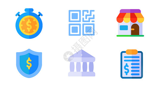 金融二维码商务扁平icon图标插画