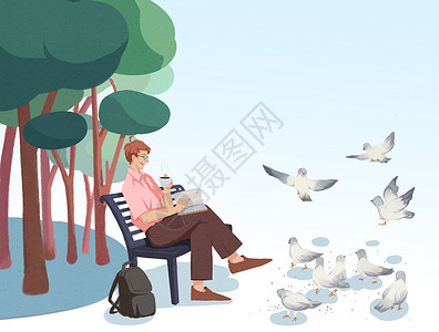 树和鸽子素材世界读书日插画